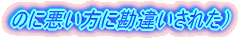 ̂ɈɊႢꂽj