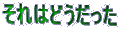 ͂ǂ